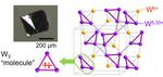 Unusual electron sharing found in cool crystal