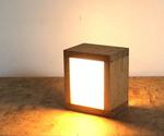 LED Cube Light