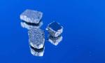 Scientists look to meteorites for inspiration to achieve critical element-free permanent magnet