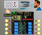 ESP32 Smart Home System With Alexa App & Manual Switches