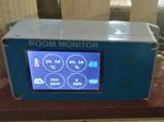 Portable Room Monitor
