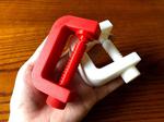 Adjustable Super Clamp
