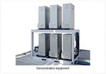 Tokuyama and Panasonic Start the Demonstration of Pure Hydrogen Fuel Cell Generators That Use By-product Hydrogen
