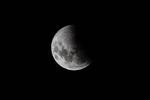 An Almost Total Lunar Eclipse