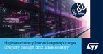 STMicroelectronics adds space-saving, 20MHz, low-offset op amp in high-performance 5V family