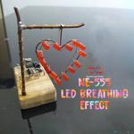 Ne555 Breathing Effect