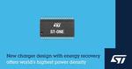 STMicroelectronics’ new chip boosts energy efficiency in consumer electronics, with potential to save almost 100 terawatt-hours worldwide