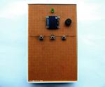 Antipong Console