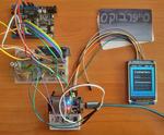 Cipherbox V3.0