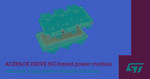 STMicroelectronics boosts EV performance and driving range with new silicon-carbide power modules
