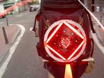 Brake Light and Turn Signals for Backpacks