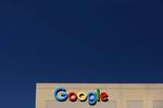 Google says its AI supercomputer is faster, greener than Nvidia A100 chip