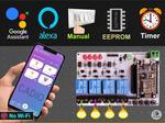 NodeMCU Home Automation Project With Cadio