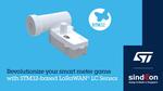 STMicroelectronics’ wireless microcontrollers make Sindcon smart meters more efficient and sustainable