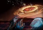 One Step Closer to Mars Immigration