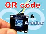 Generate QR codes with Arduino on OLED display