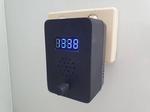 Power Brick Kitchen Timer & Alarm Clock